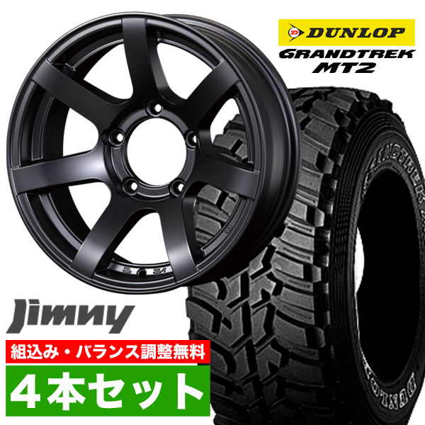 【ロシア】数量限定 ジムニー JIMNY タイヤホイール 16インチ BDX05 TOYO オープンカントリーR/T 185/85R16 ホワイトレター ラジアルタイヤ