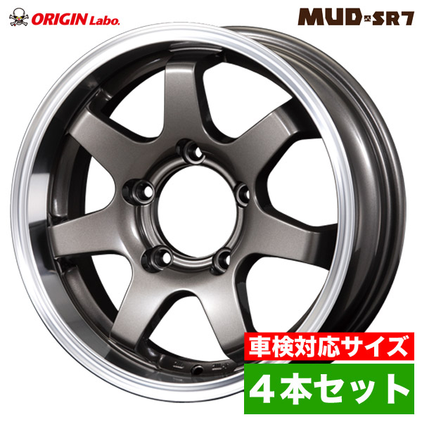 ジムニー ホイール JB64 シエラ JB74 JB23 JA11系 MUD-SR7 16インチ