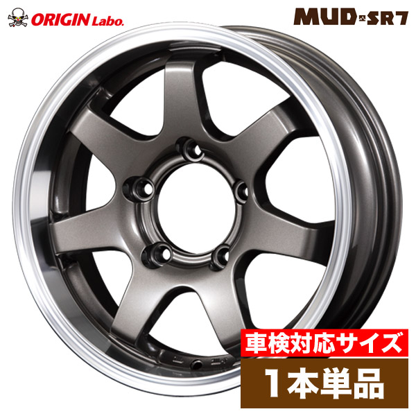 【楽天市場】【4本セット】ジムニー ホイール MUD-SR7 16インチ