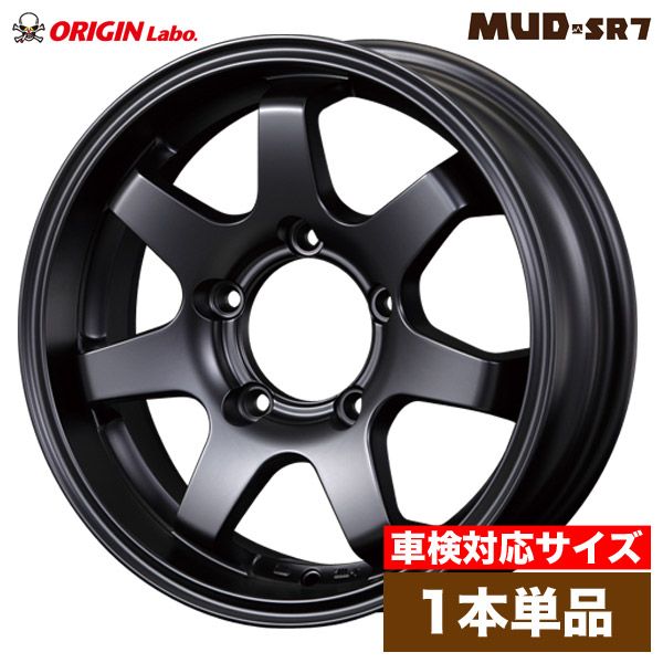 楽天市場】【4本セット】ジムニー ホイール MUD-S7 16インチ 5.5J +20 