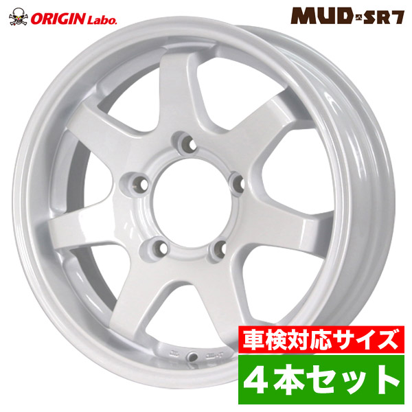 楽天市場】ジムニー ホイール MUD-SR7 16インチ 5.5J +20