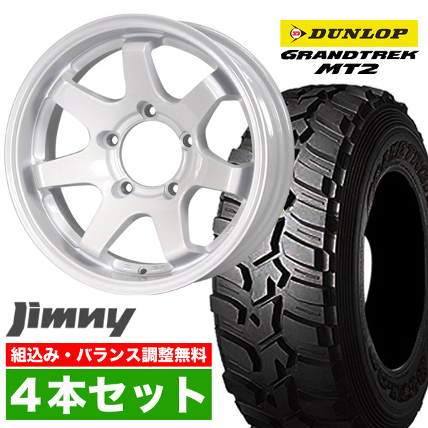 楽天市場】ジムニー ホイール 16インチ JB64 JB23 JA11 JA12 JA22 +20