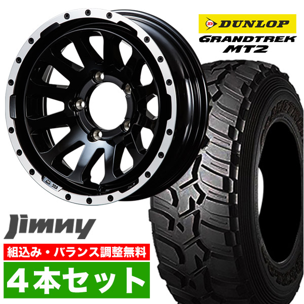 当店在庫してます！ zem20gbdp-4_v2.jpg タイヤ・ホイール