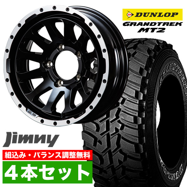 【4本セット】ジムニー タイヤホイールセット JB64 JB74 JB23 JA11系 MUD-ZEUS(マッド ゼウス) 16インチ×5.5J-20 グロスブラック×DUNLOP GRANDTREK MT2 LT225/75R16 ホワイトレター【送料無料】オリジン ORIGIN Labo