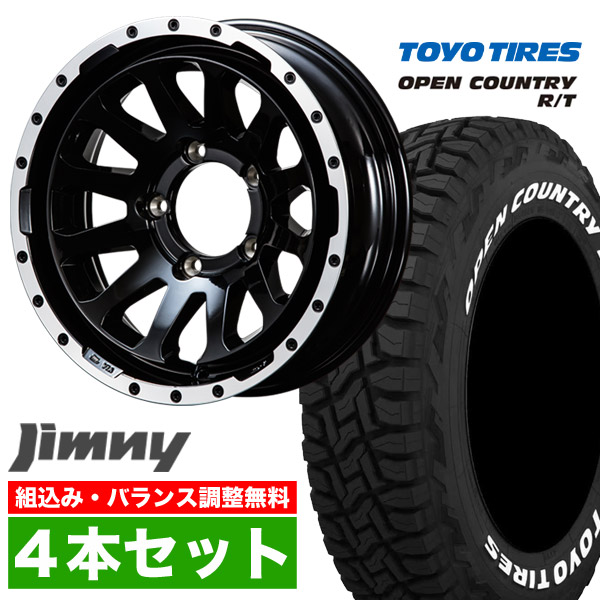 シュマッカー&jconcepts タイヤホイールセット 楽天市場】ヨコハマ ジオランダー MT G003 16インチ 5.5J +20 タイヤ