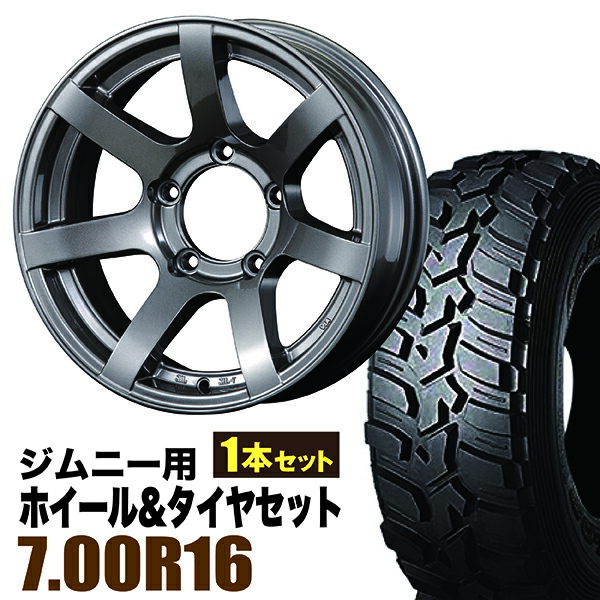 トラさん専用　ジムニーホイール２本 楽天市場】【4本セット】ジムニー タイヤホイールセット JB64