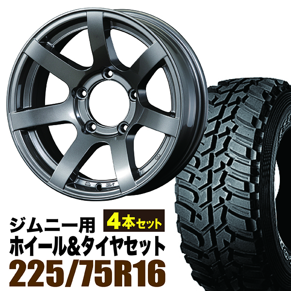 スピード対応 全国送料無料 ジムニー用 JB64 JB74 JB23 JA11系 MUD-SR7