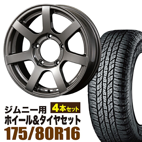 muds7p20gmyh13-4.jpg