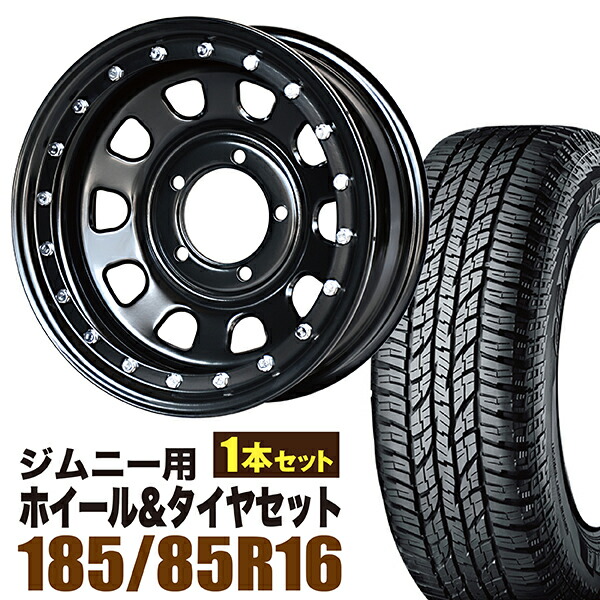 まつど家長男鉄漢6.0J-20ブラック+ジオランダーA/TG015LT185/85R16105/103L1本セット