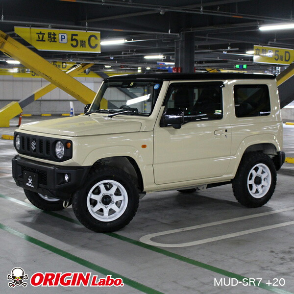 △3-MUDSR7Jimny5.5J+20シャインホワイトジオランダーM/TG0036.50R16LT97/93Q1本セット