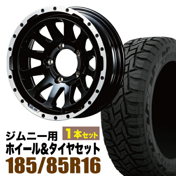 Raimu◇ja22ジムニー6点セット、キャメル、ステッチ白 Raimu様専用◇ja22ジムニー6点セット、キャメル、ステッチ白