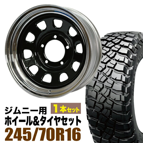 【1本セット】鉄心 16インチ 6.0J -20 ブラック＆クローム + BFGOODRICH MUD-TERRAIN T/A KM3 LT245/70R16 113/110Q｜パーツパーク