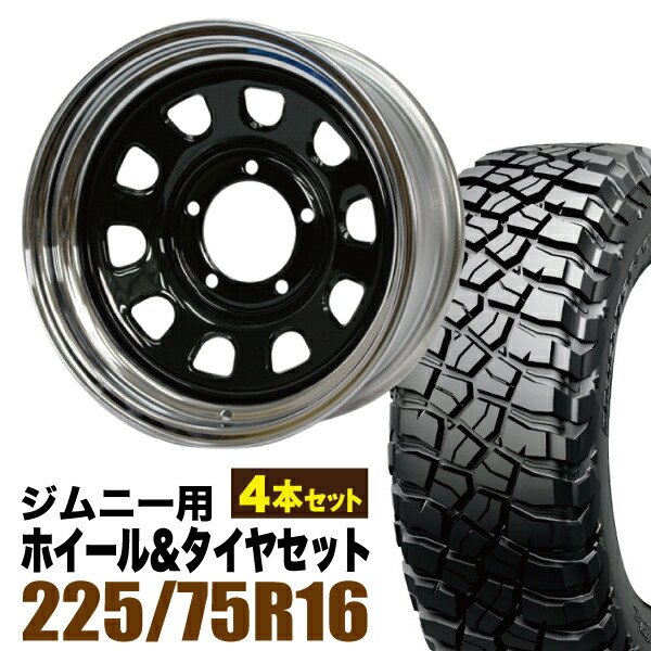 【4本セット】鉄心 16インチ 6.0J -20 ブラック＆クローム + BFGOODRICH MUD-TERRAIN T/A KM3 LT225/75R16 115/112Q