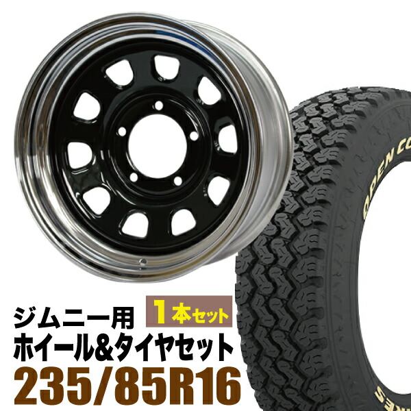 【1本セット】鉄心 16インチ 6.0J -20 ブラック＆クローム + TOYO OPEN COUNTRY 785 LT235/85R16 114/111S アイボリーホワイトレター