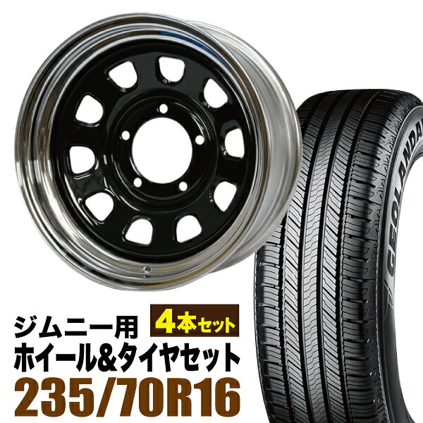 【4本セット】鉄心 16インチ 6.0J -20 ブラック＆クローム + YOKOHAMA GEOLANDAR CV (G058) 235/70R16 106H