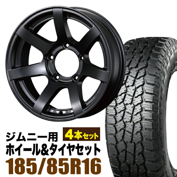 【楽天市場】【4本セット】ジムニー タイヤホイールセット JB64 JB74 JB23 JA11系 MUD-S7(マッド エスセブン)  16インチ×5.5J-20 マットブラック×accelera(アクセレラ) M/T-01(ホワイトレター) 185/85R16  105/103L【送料無料】オリジン ORIGIN Labo ...