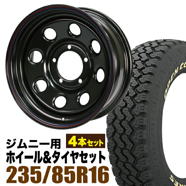 【4本セット】鉄八 16インチ 6.0J -20 ブラック + TOYO OPEN COUNTRY 785 LT235/85R16 114/111S アイボリーホワイトレター｜パーツパーク