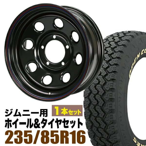 【1本セット】鉄八 16インチ 6.0J -20 ブラック + TOYO OPEN COUNTRY 785 LT235/85R16 114/111S アイボリーホワイトレター
