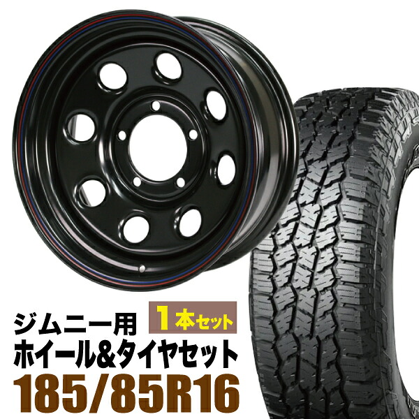 【1本セット】鉄八 16インチ 6.0J -20 ブラック + YOKOHAMA GEOLANDAR A/T4 (G018) 185/85R16 105/103N LT ホワイトレター