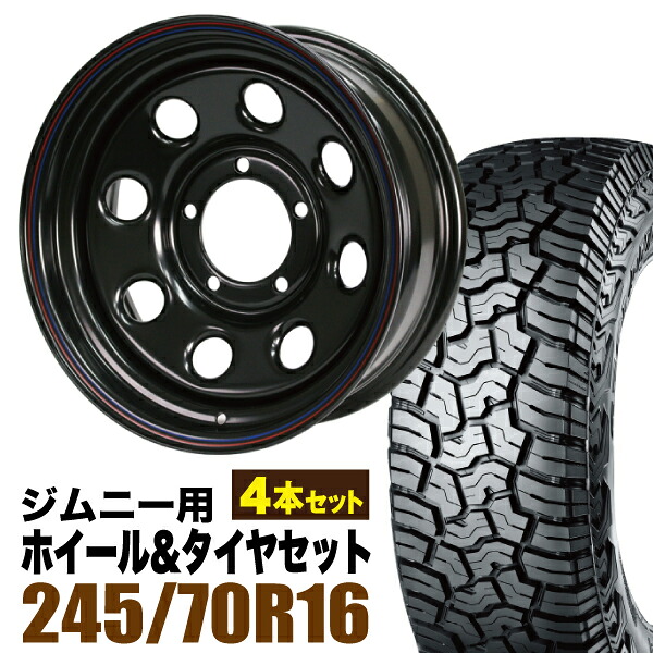 【4本セット】鉄八 16インチ 6.0J -20 ブラック + YOKOHAMA GEOLANDAR X-AT (G016) LT245/70R16 106/103Q アウトラインホワイトレター｜パーツパーク