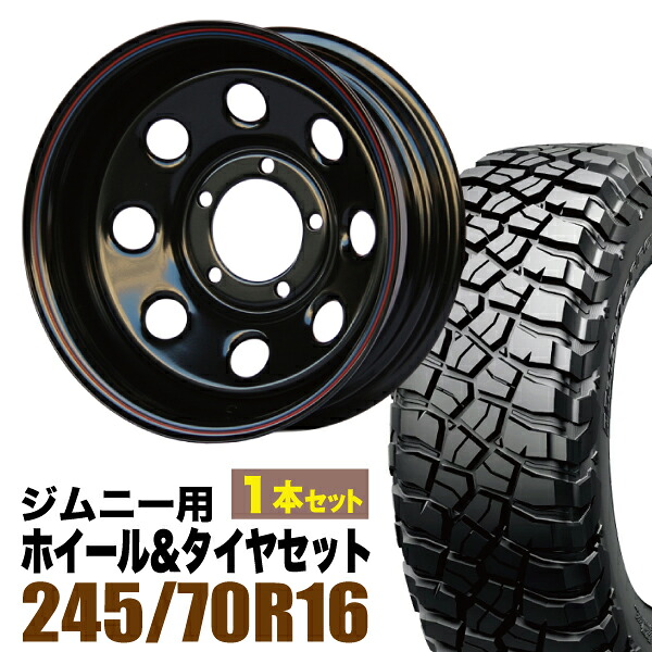 【1本セット】鉄八 16インチ 6.0J -40 ブラック + BFGOODRICH MUD-TERRAIN T/A KM3 LT245/70R16 113/110Q｜パーツパーク