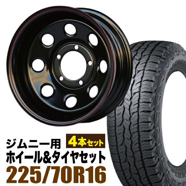 【4本セット】鉄八 16インチ 6.0J -40 ブラック + DUNLOP GRANDTREK AT5 225/70R16 103T アウトラインホワイトレター