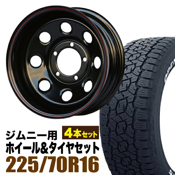 【4本セット】鉄八 16インチ 6.0J -40 ブラック + TOYO OPEN COUNTRY A/TIII 225/70R16 103H