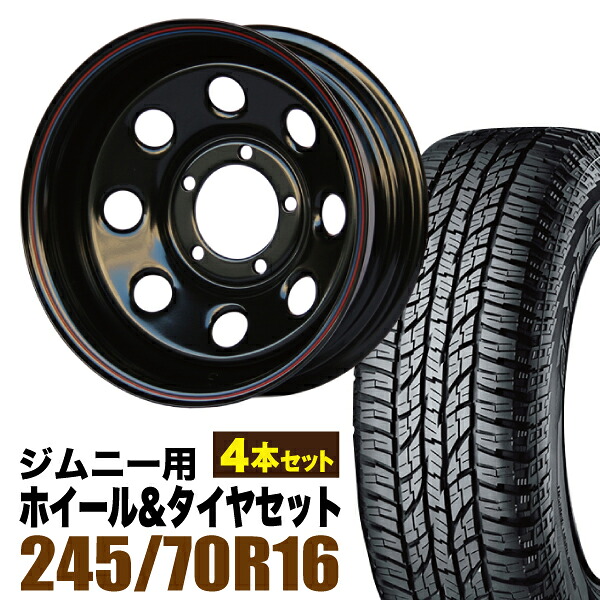 【4本セット】鉄八 16インチ 6.0J -40 ブラック + YOKOHAMA GEOLANDAR A/T (G015) P245/70R16 106T アウトラインホワイトレター