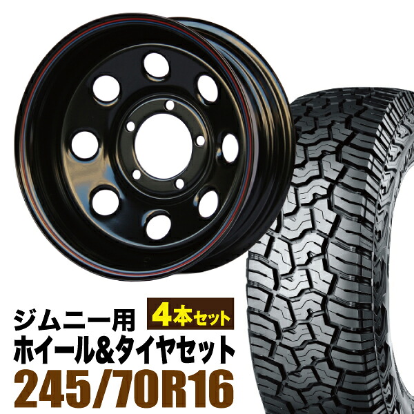 【4本セット】鉄八 16インチ 6.0J -40 ブラック + YOKOHAMA GEOLANDAR X-AT (G016) LT245/70R16 106/103Q アウトラインホワイトレター|パーツパーク
