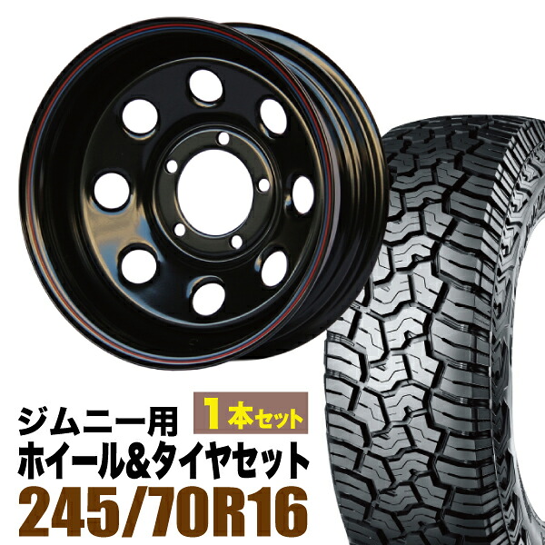【1本セット】鉄八 16インチ 6.0J -40 ブラック + YOKOHAMA GEOLANDAR X-AT (G016) LT245/70R16 118/115Q｜パーツパーク
