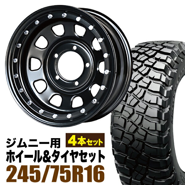 【4本セット】鉄漢 16インチ 6.0J -20 ブラック ビードロック風 + BFGOODRICH MUD-TERRAIN T/A KM3 LT245/75R16 120/116Q