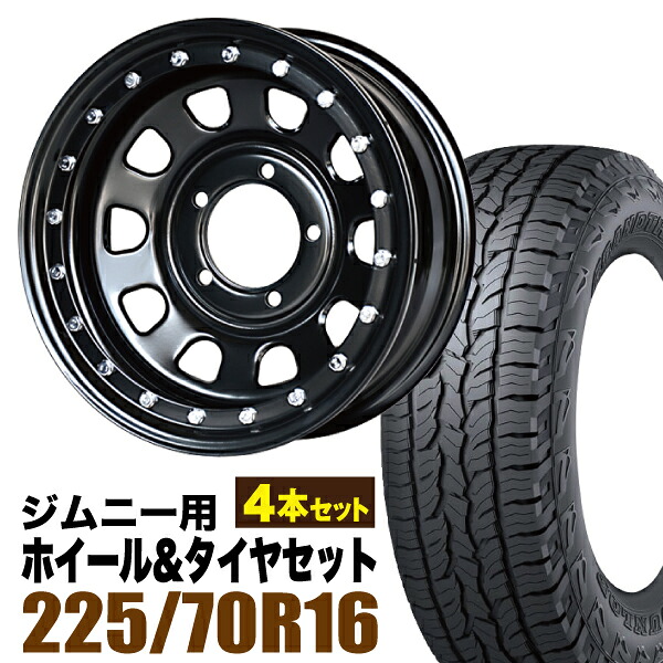 【4本セット】鉄漢 16インチ 6.0J -20 ブラック ビードロック風 + DUNLOP GRANDTREK AT5 225/70R16 103T アウトラインホワイトレター