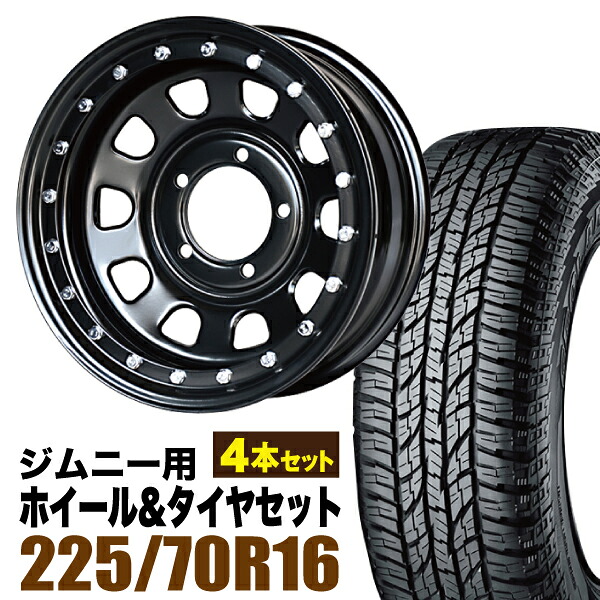 【4本セット】鉄漢 16インチ 6.0J -20 ブラック ビードロック風 + YOKOHAMA GEOLANDAR A/T (G015) 225/70R16 103H 77,440円