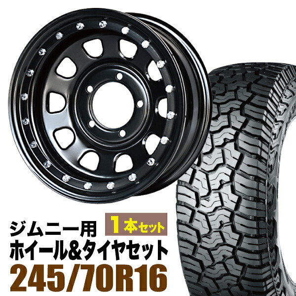 【1本セット】鉄漢 16インチ 6.0J -20 ブラック ビードロック風 + YOKOHAMA GEOLANDAR X-AT (G016) LT245/70R16 106/103Q アウトラインホワイトレター