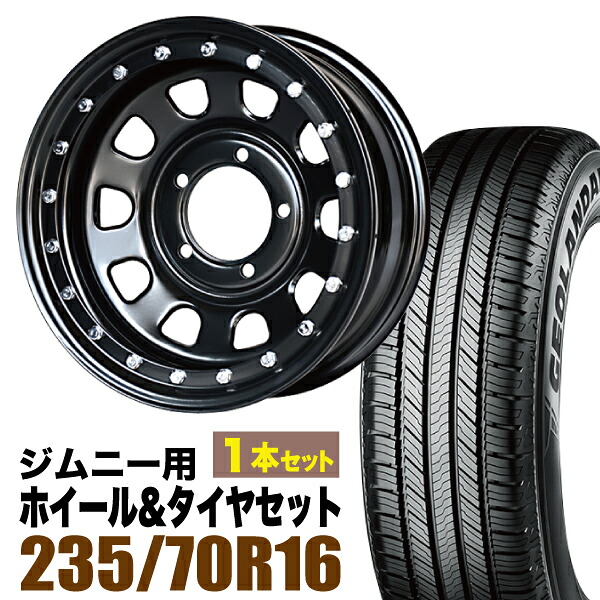 【1本セット】鉄漢 16インチ 6.0J -20 ブラック ビードロック風 + YOKOHAMA GEOLANDAR CV (G058) 235/70R16 106H|パーツパーク