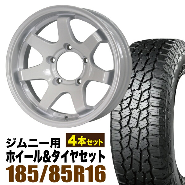【4本セット】MUD-SR7 16インチ 5.5J -20 シャインホワイト + YOKOHAMA GEOLANDAR A/T4 (G018) 185/85R16 105/103N LT ホワイトレター 82,280円