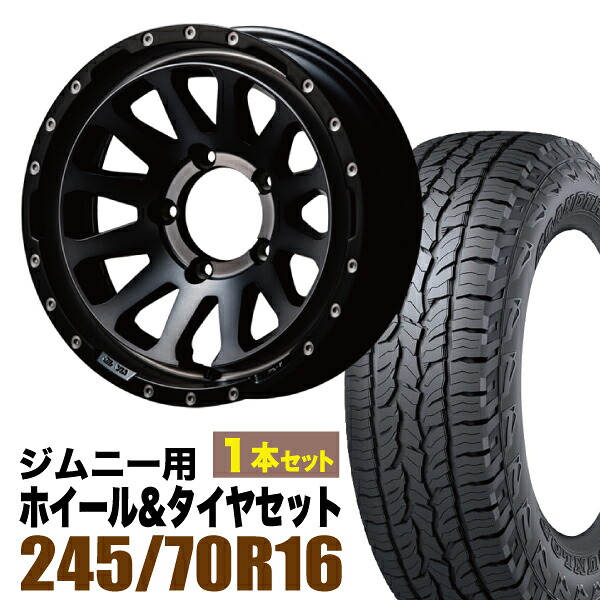 【1本セット】MUD-ZEUS 16インチ 5.5J -20 ライトブラックコート + DUNLOP GRANDTREK AT5 245/70R16 111T XL アウトラインホワイトレター