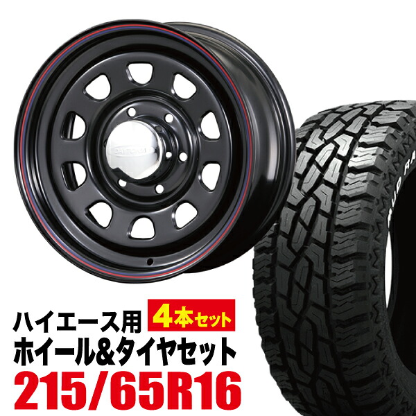 【4本組】Daytona-RS 16インチ×7.0J＋19 6穴 ブラック+GRIPMAX（グリップマックス） Mud Rage R/T MAX 215/65R16C 109/107Q RWL ホワイトレター【送料無料】