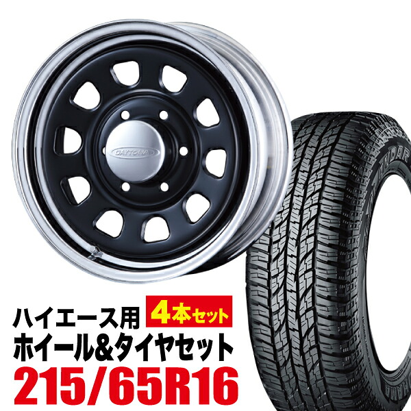 【4本組】Daytona-RS 16インチ&times;7.0J＋19 6穴 クロームリム ブラックディスク+YOKOHAMA GEOLANDAR A/T G015 215/65R16C 109/107S ホワイトレター【送料無料】｜パーツパーク