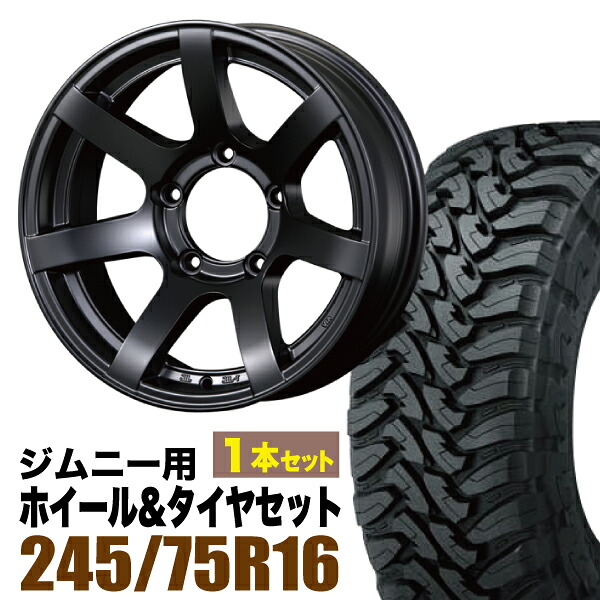 中古】(非常に良い)旋光の輪舞2 限定版 (【特典】設定資料集