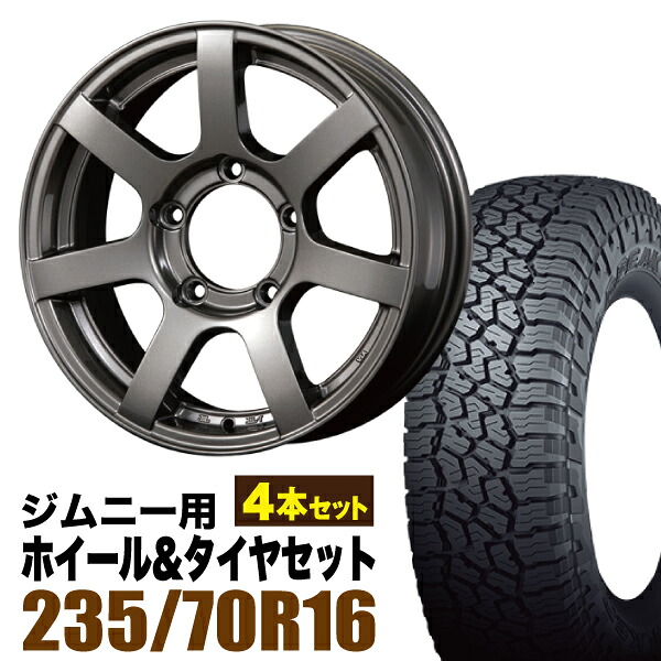 【4本組】MUD-S7 Jimny 5.5J+20 ガンメタリック＋ FALKEN WILDPEAK（ファルケン ワイルドピーク）A/T3W 235/70R16 109T【送料無料】