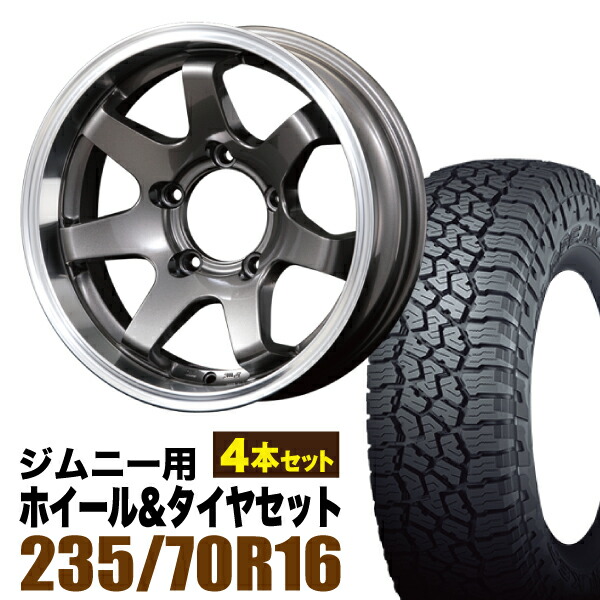 【4本組】MUD-SR7 Jimny 5.5J-20 ガンメタリック＋ FALKEN WILDPEAK（ファルケン ワイルドピーク）A/T3W 235/70R16 109T【送料無料】