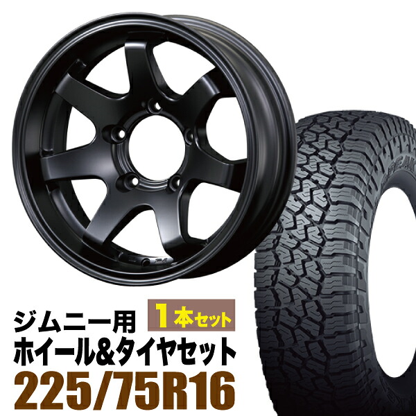 【1本組】MUD-SR7 Jimny 5.5J-20 マットブラック+FALKEN WILDPEAK（ファルケン ワイルドピーク）A/T3W LT225/75R16 115/112Q【2本以上送料無料】