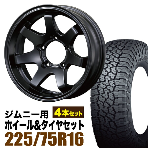 【4本組】MUD-SR7 Jimny 5.5J-20 マットブラック+FALKEN WILDPEAK（ファルケン ワイルドピーク）A/T3W LT225/75R16 115/112Q【送料無料】