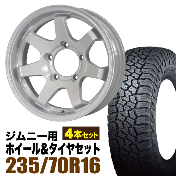 【4本組】MUD-SR7 Jimny 5.5J-20 シャインホワイト＋ FALKEN WILDPEAK（ファルケン ワイルドピーク）A/T3W 235/70R16 109T【送料無料】