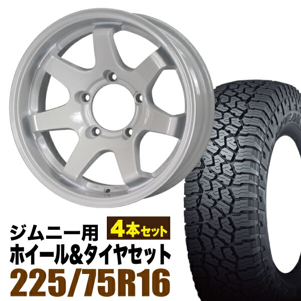 【4本組】MUD-SR7 Jimny 5.5J-20 シャインホワイト+FALKEN WILDPEAK（ファルケン ワイルドピーク）A/T3W LT225/75R16 115/112Q【送料無料】｜パーツパーク