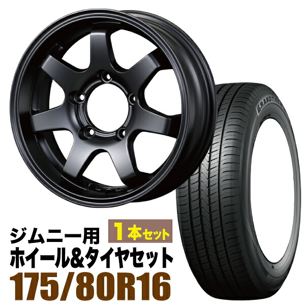 【1本組】MUD-SR7 Jimny 5.5J+20 マットブラック DUNLOP GRANDTREK PT5 175/80R16 91S【2本以上送料無料】 21,280円