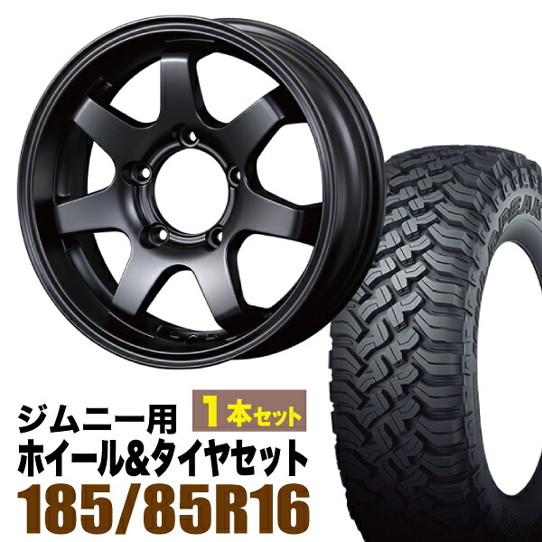 【1本組】MUD-SR7 Jimny 5.5J+20 マットブラック FALKEN WILDPEAK（ファルケン ワイルドピーク） M/T01 185/85R16 105/103L【2本以上送料無料】 24,420円