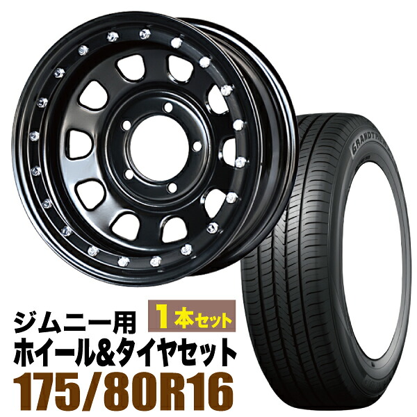 【1本組】まつど家 長男 鉄漢 6.0J -20 ブラック ＋ DUNLOP GRANDTREK PT5 175/80R16 91S【2本以上送料無料】