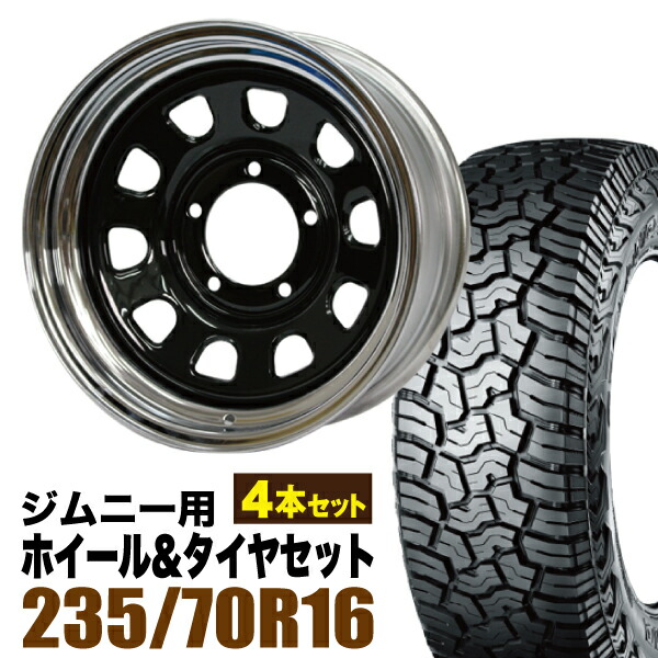 【4本組】まつど家 次男 鉄心 6.0J -20 ブラック ＋ YOKOHAMA GEOLANDAR X-AT G016 235/70R16 104/101Q アウトラインホワイトレター【送料無料】